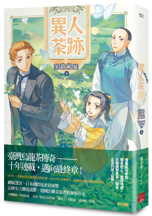 ebook 1657384265145