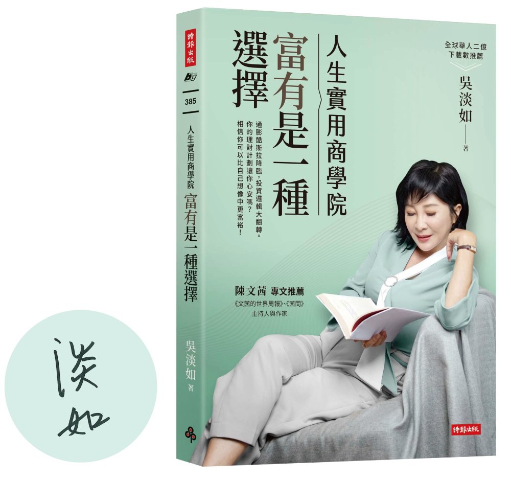 ebook 1657643428270
