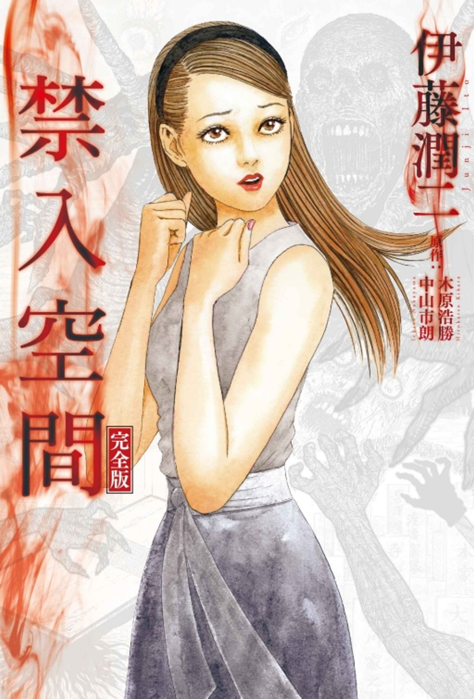 ebook 1658439008966