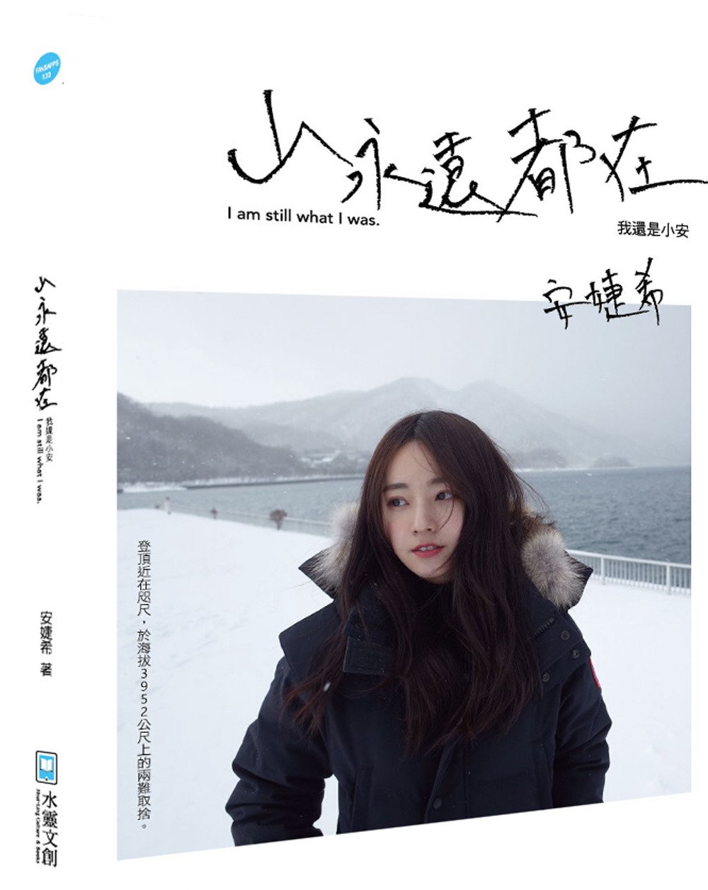 ebook 1658507412750