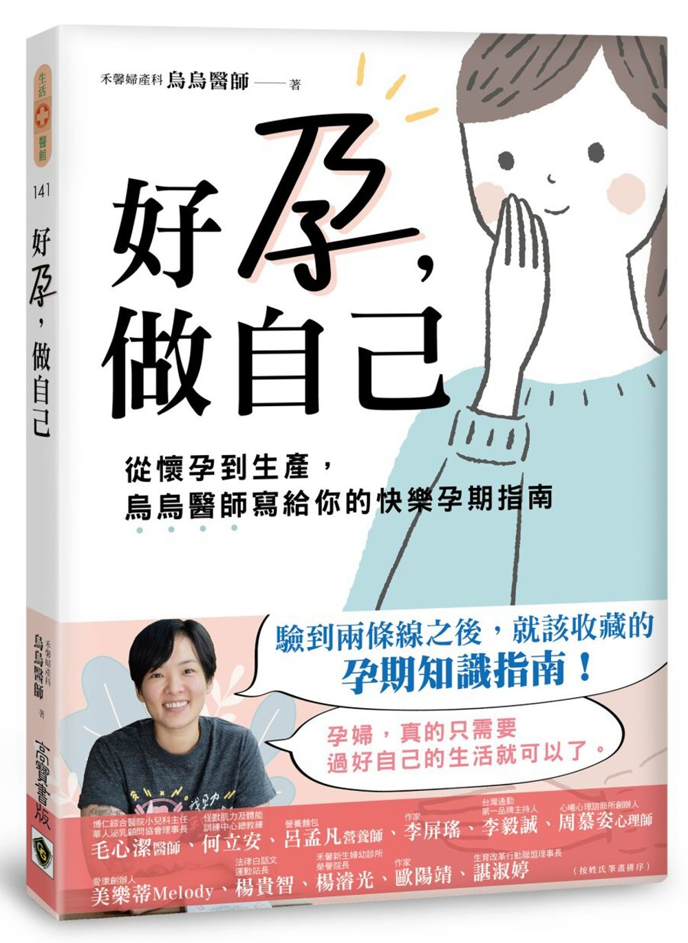 ebook 1658680216265