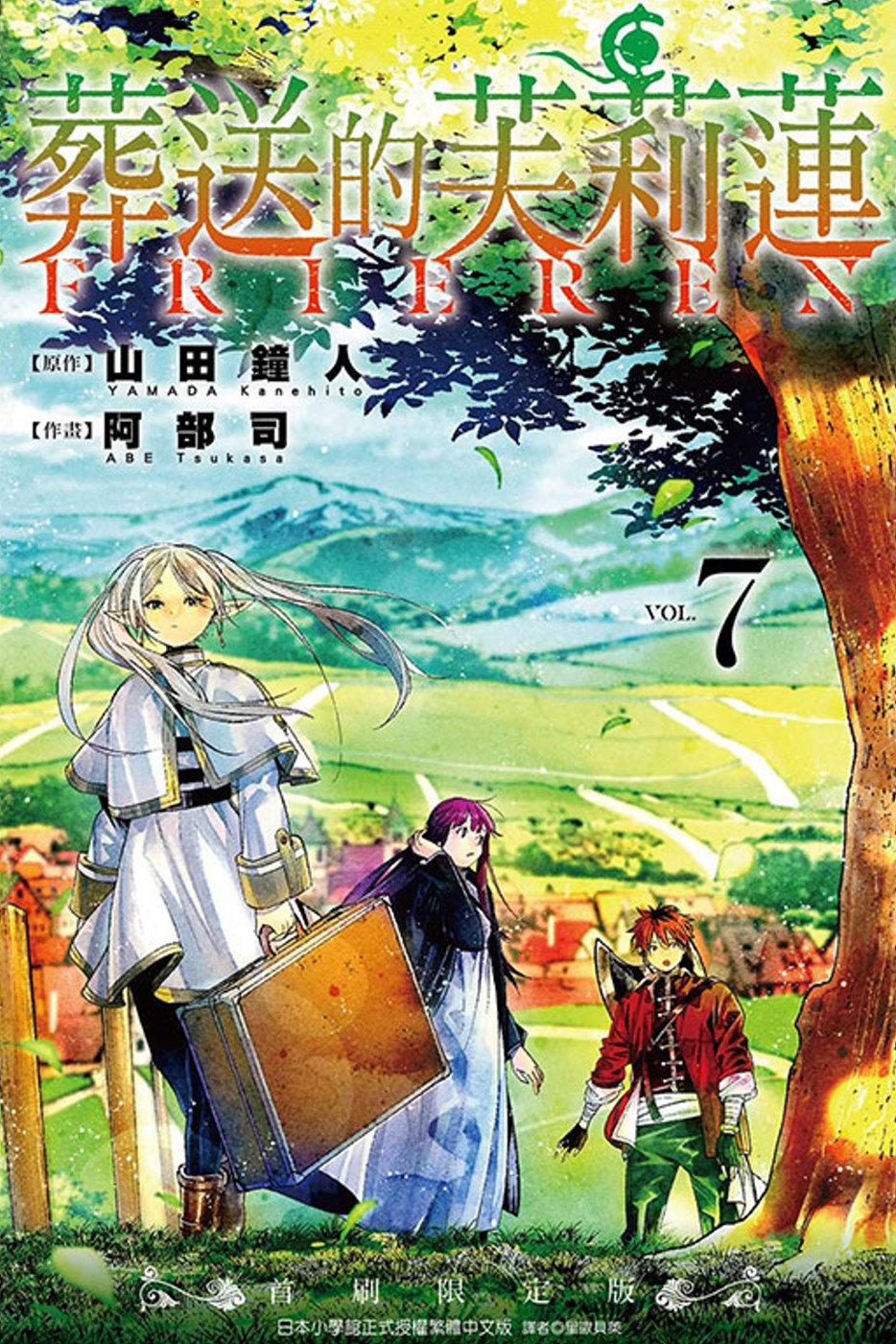 ebook 1658766659138