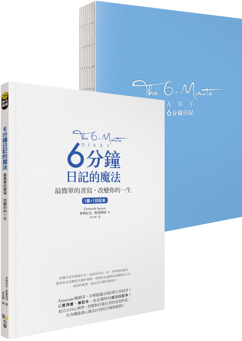 ebook 1659421203986