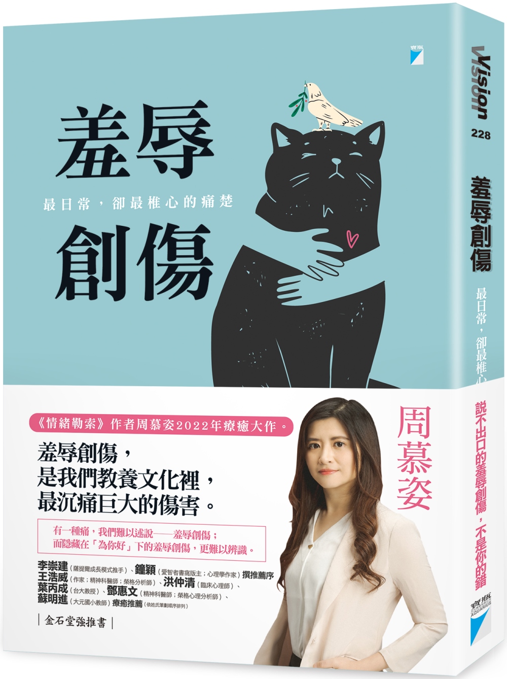 ebook 1659421241531