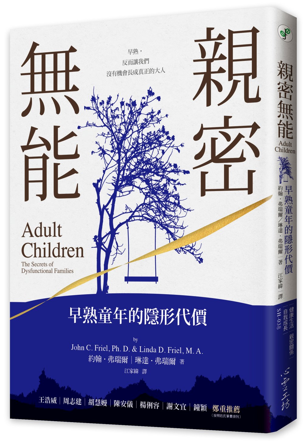 ebook 1659421564916