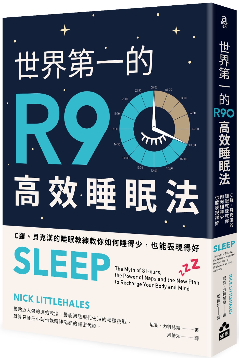 ebook 1659421759135