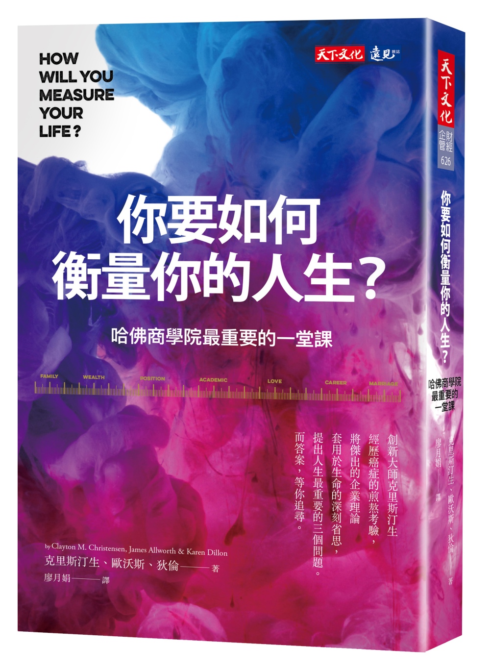 ebook 1659421796022