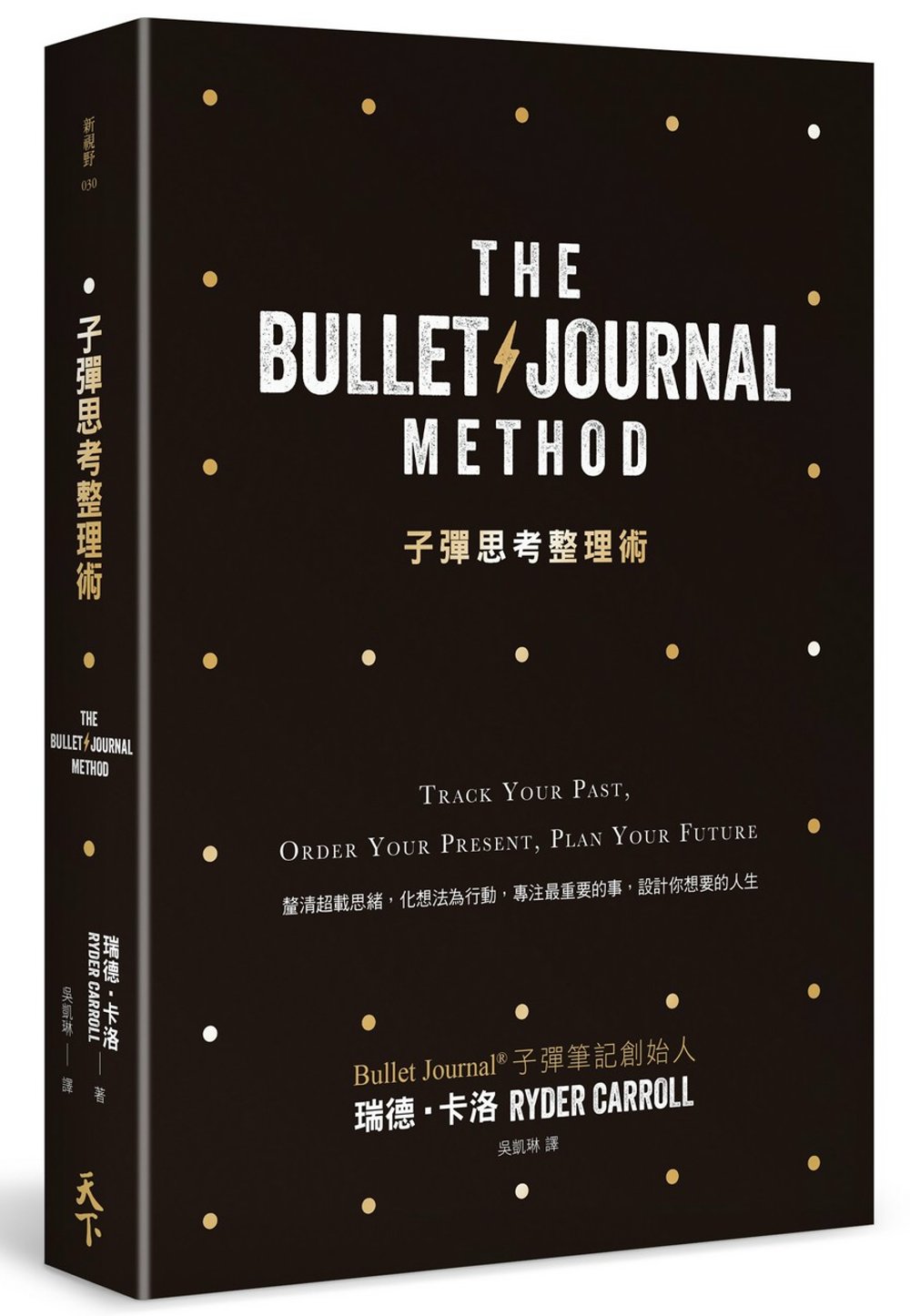 ebook 1659421902273