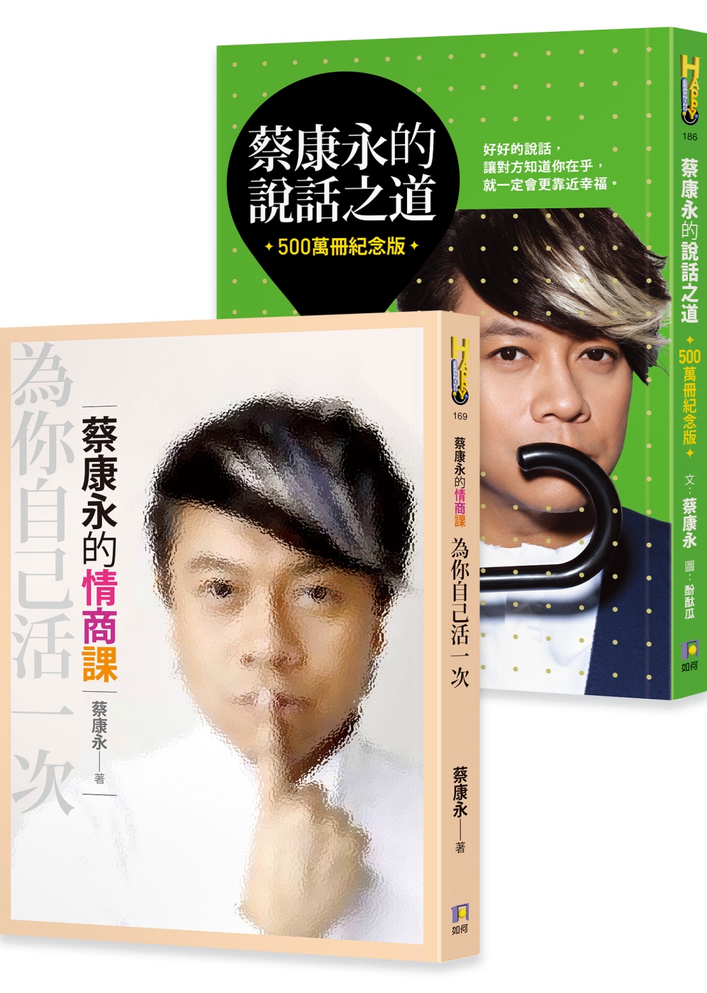 ebook 1659421975713
