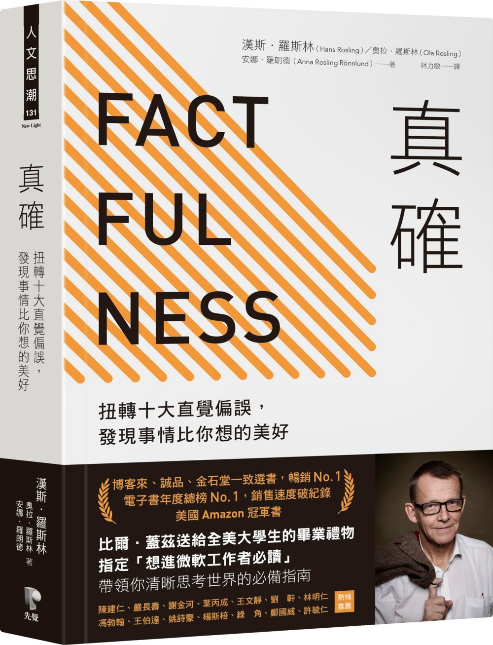 ebook 1659422667122