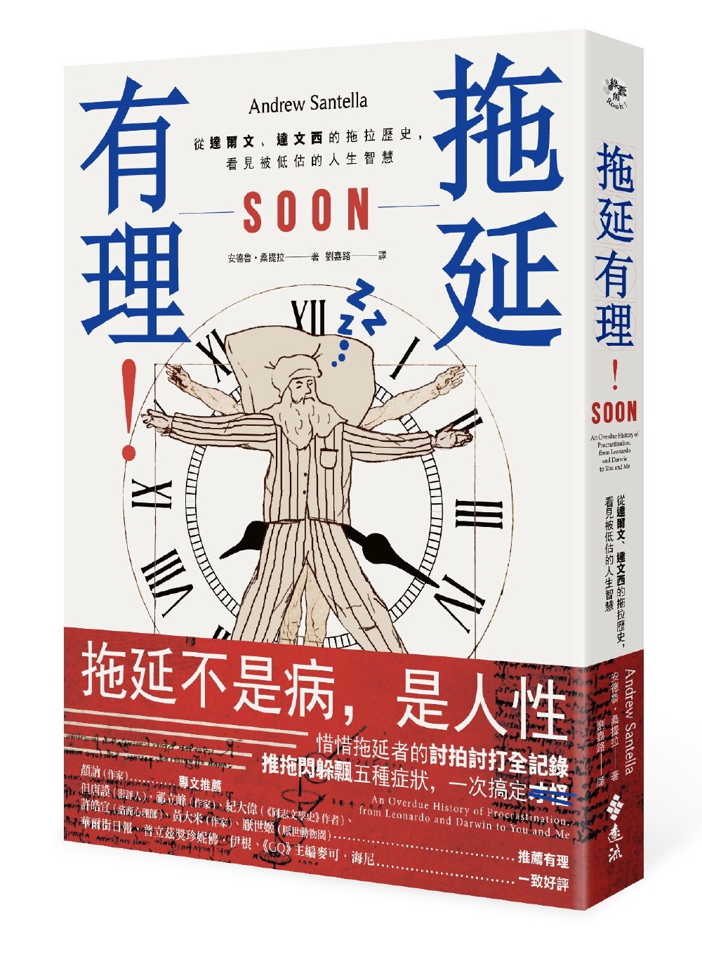 ebook 1659422843633