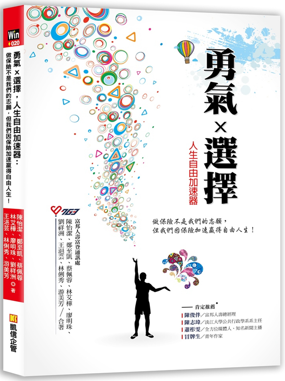 ebook 1659475862486