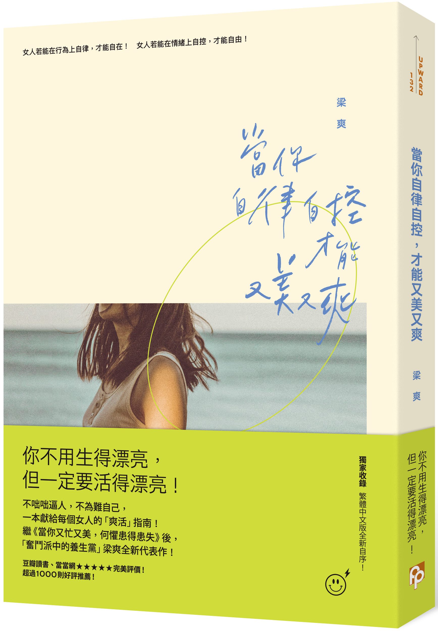 ebook 1659475904471