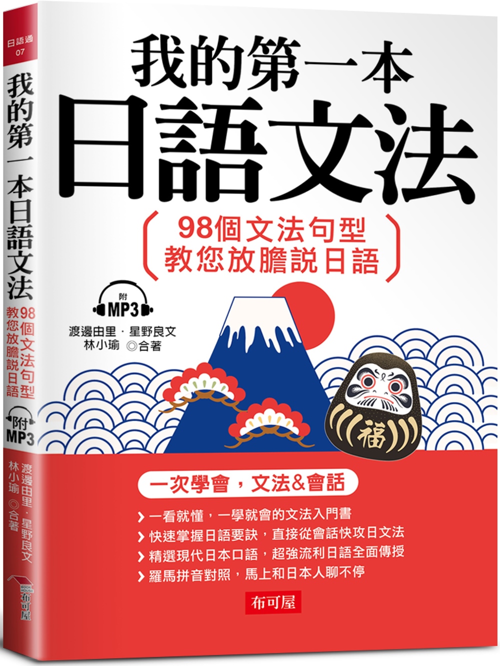 ebook 1659476064005
