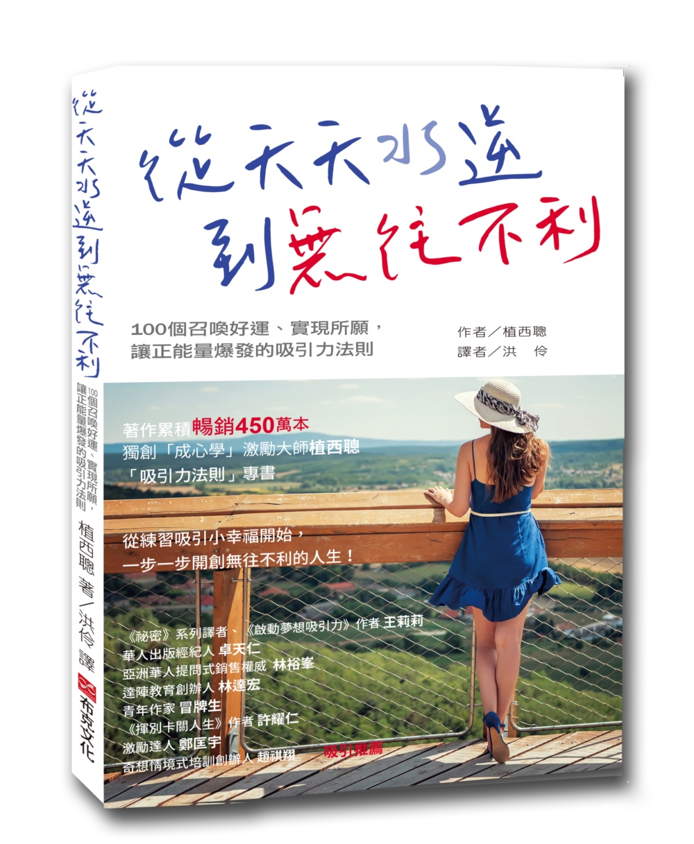 ebook 1659735090483