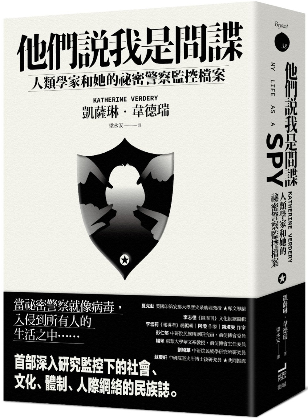 ebook 1659735176476