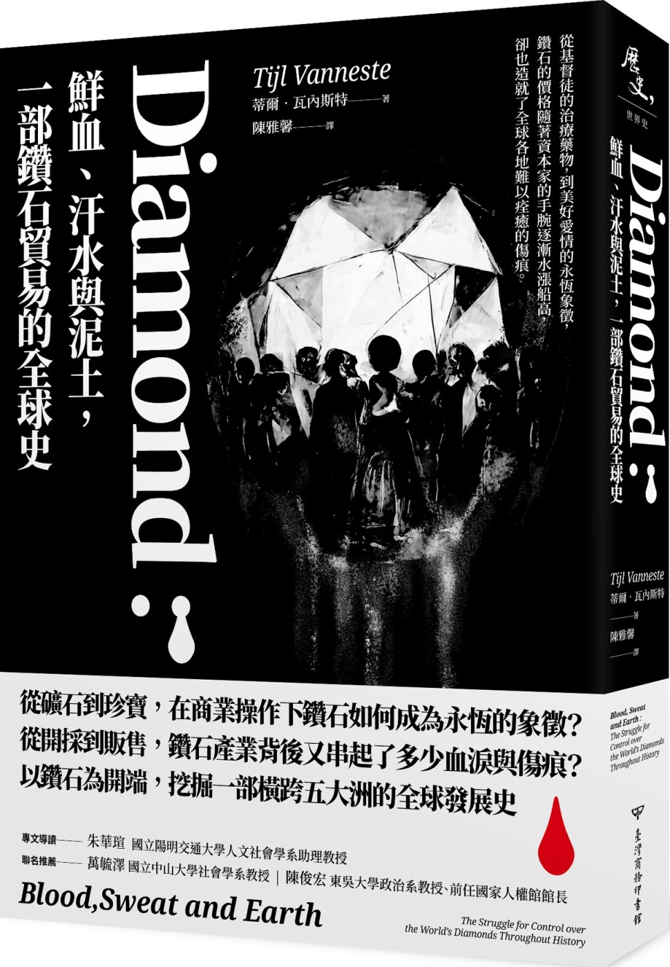 ebook 1659735196897