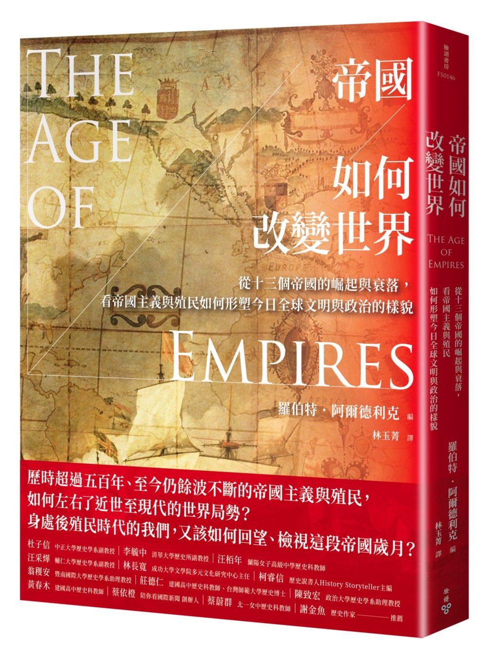 ebook 1659735217580