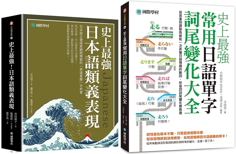 ebook 1659735234578