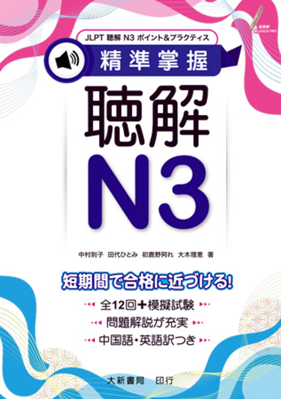 ebook 1659735250505