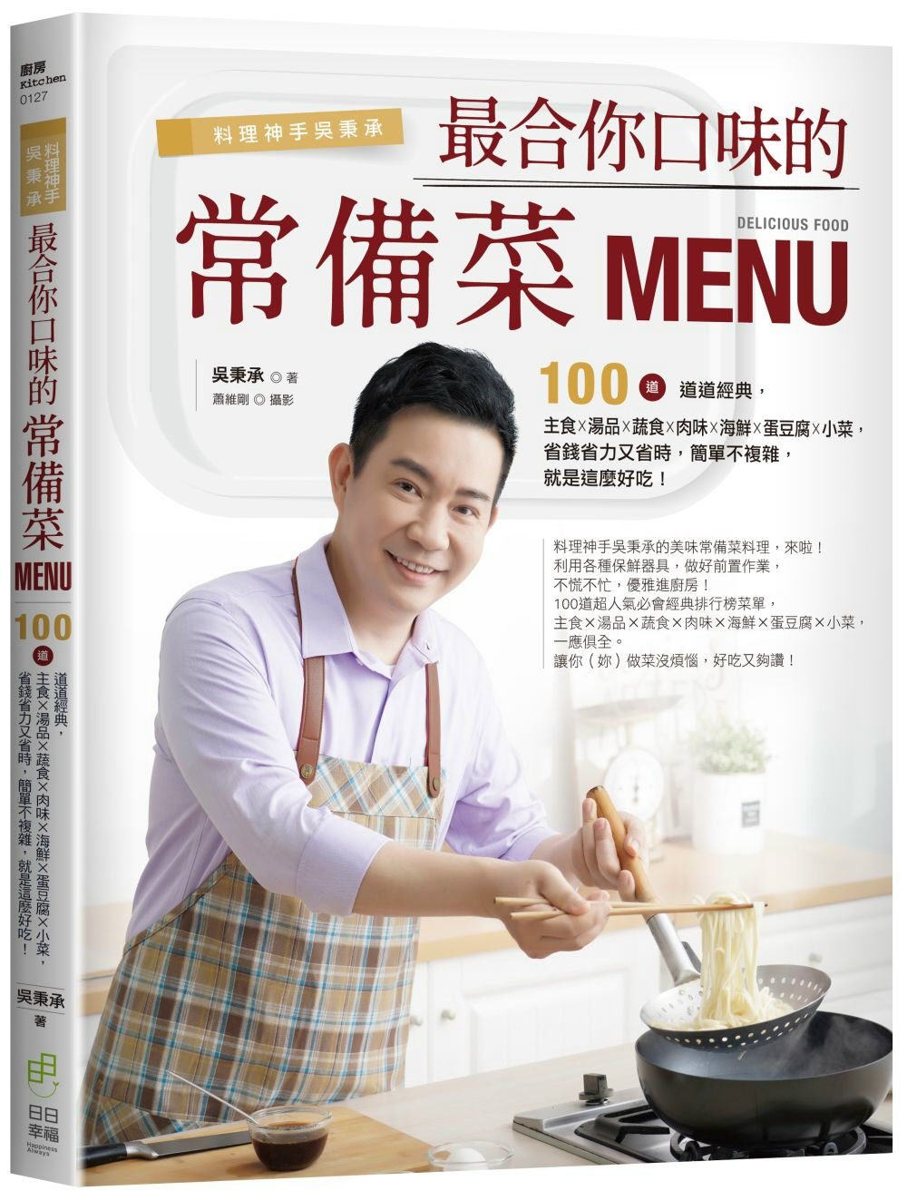 ebook 1659844626078