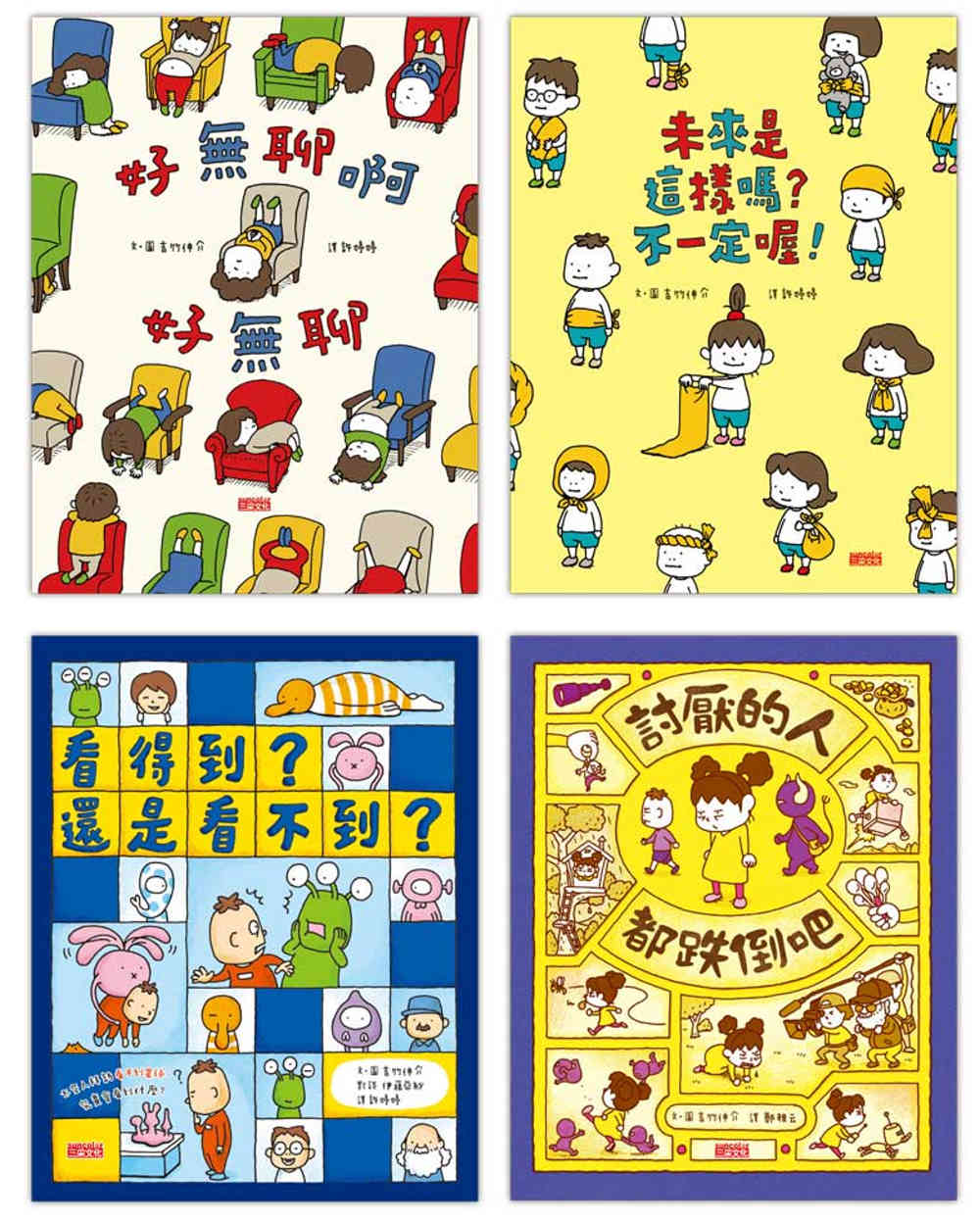ebook 1659976226281