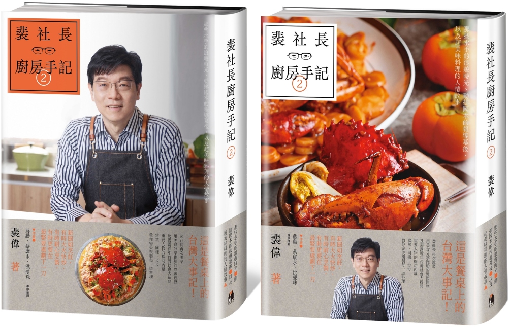 ebook 1659976243171