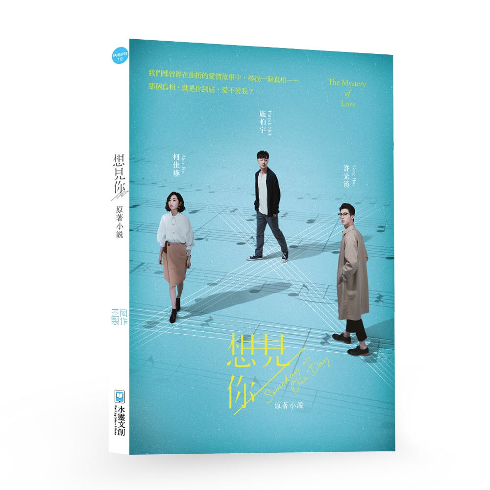 ebook 1659994264002