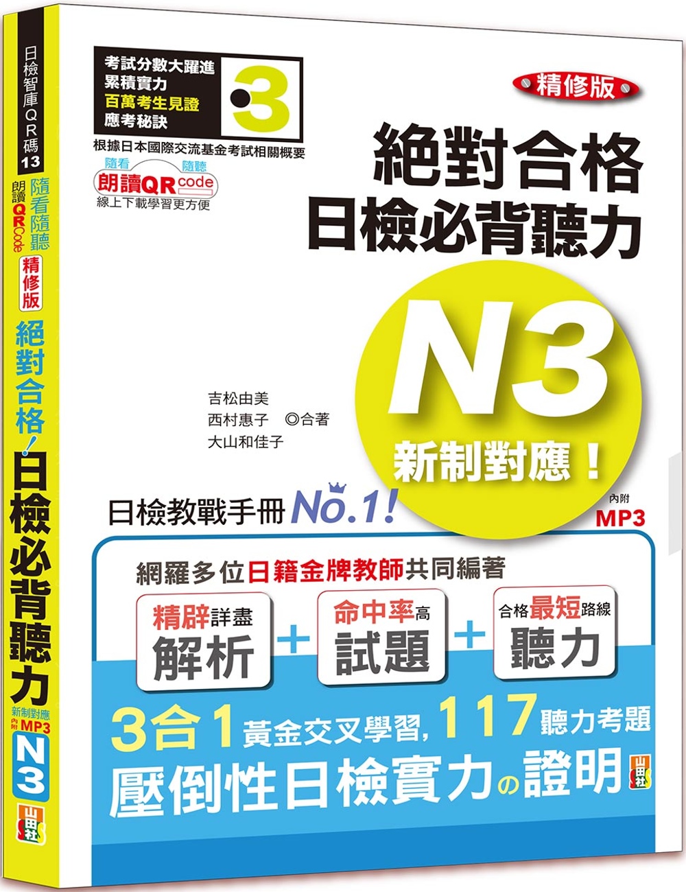ebook 1659994383035