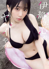 ebook 1660145121102