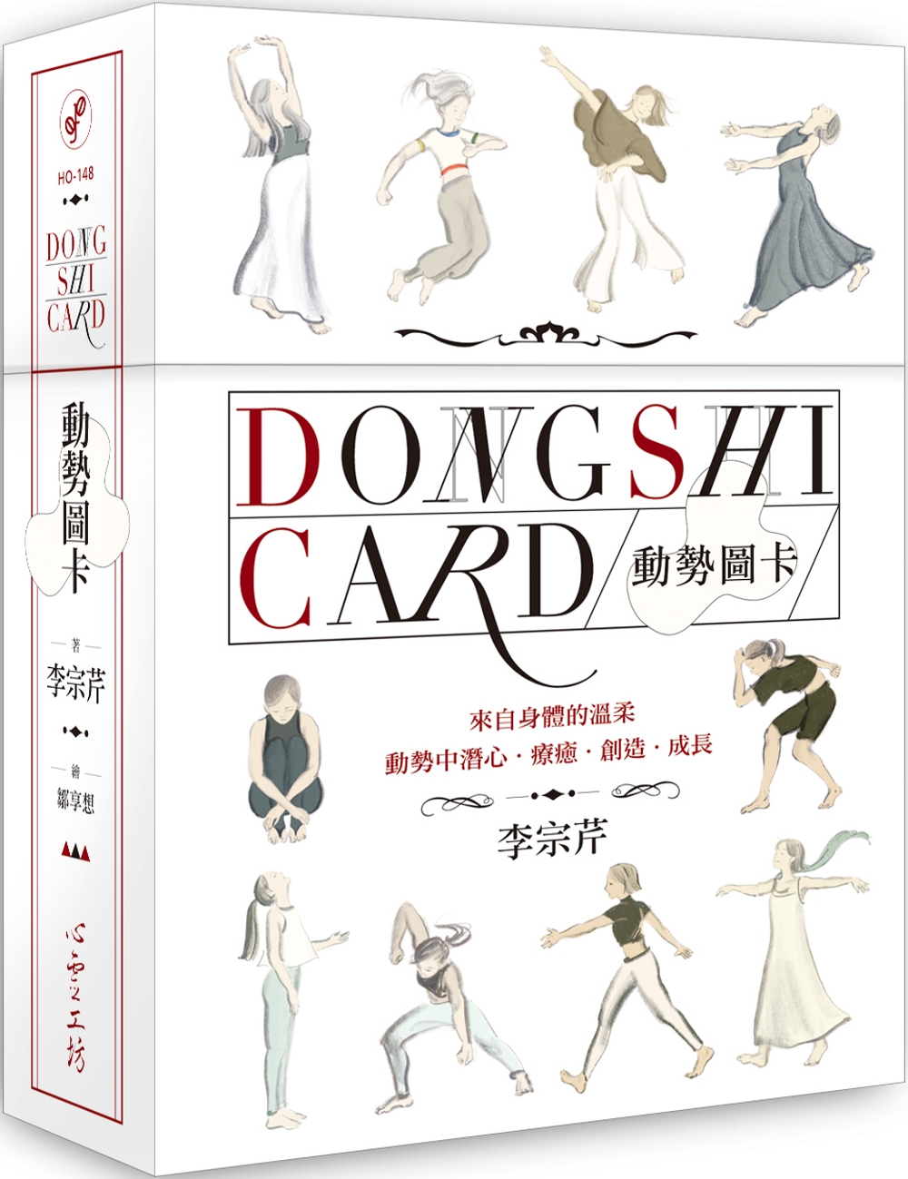 ebook 1661117524838