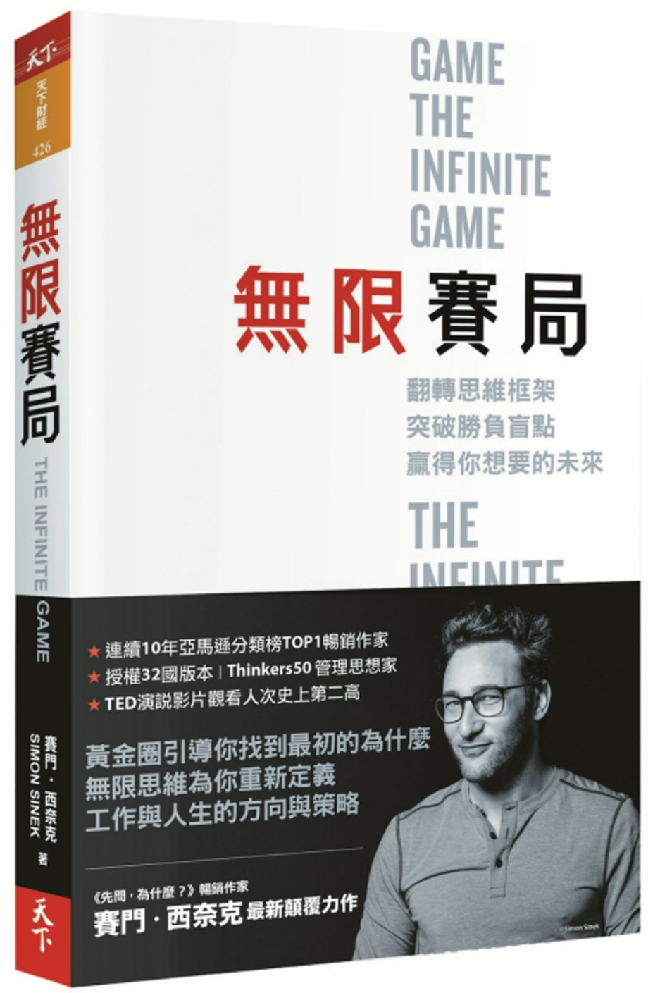 ebook 1661266605141