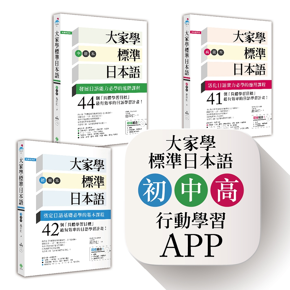 ebook 1661266825535