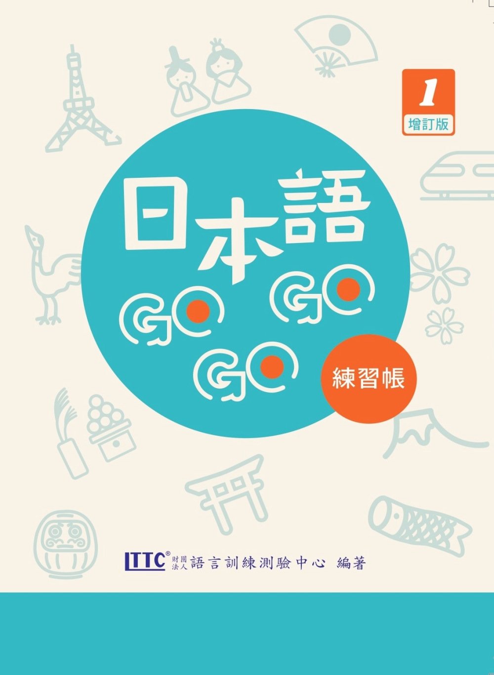 ebook 1661266886916