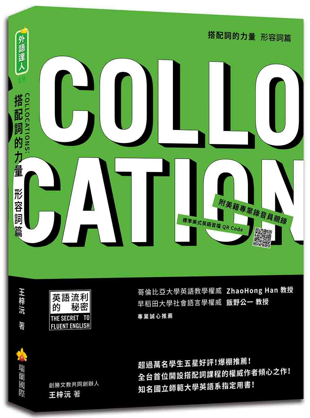 ebook 1661267090746