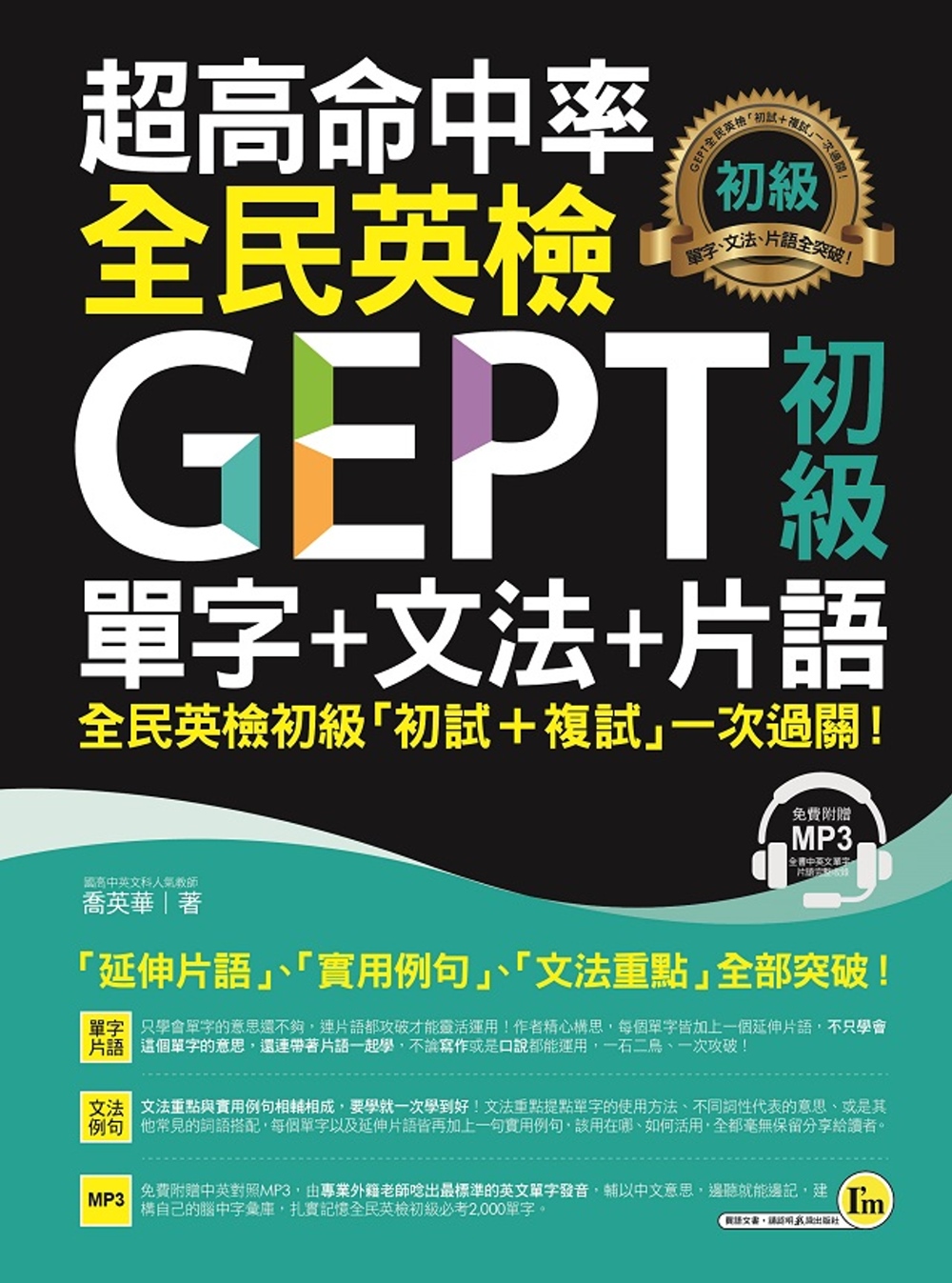 ebook 1661267139728