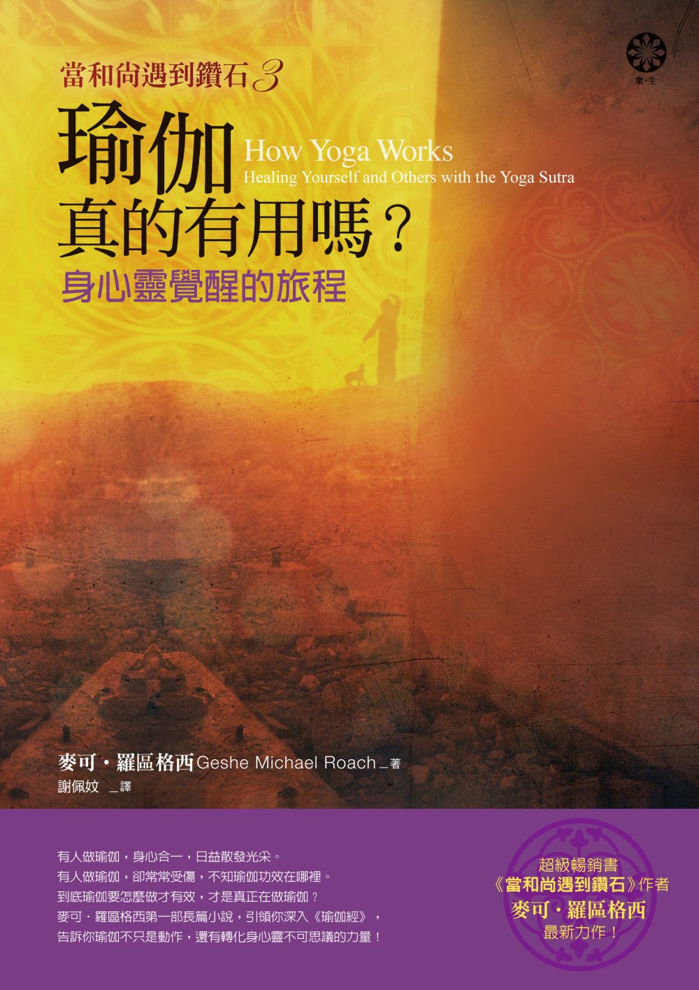 ebook 1661267373155