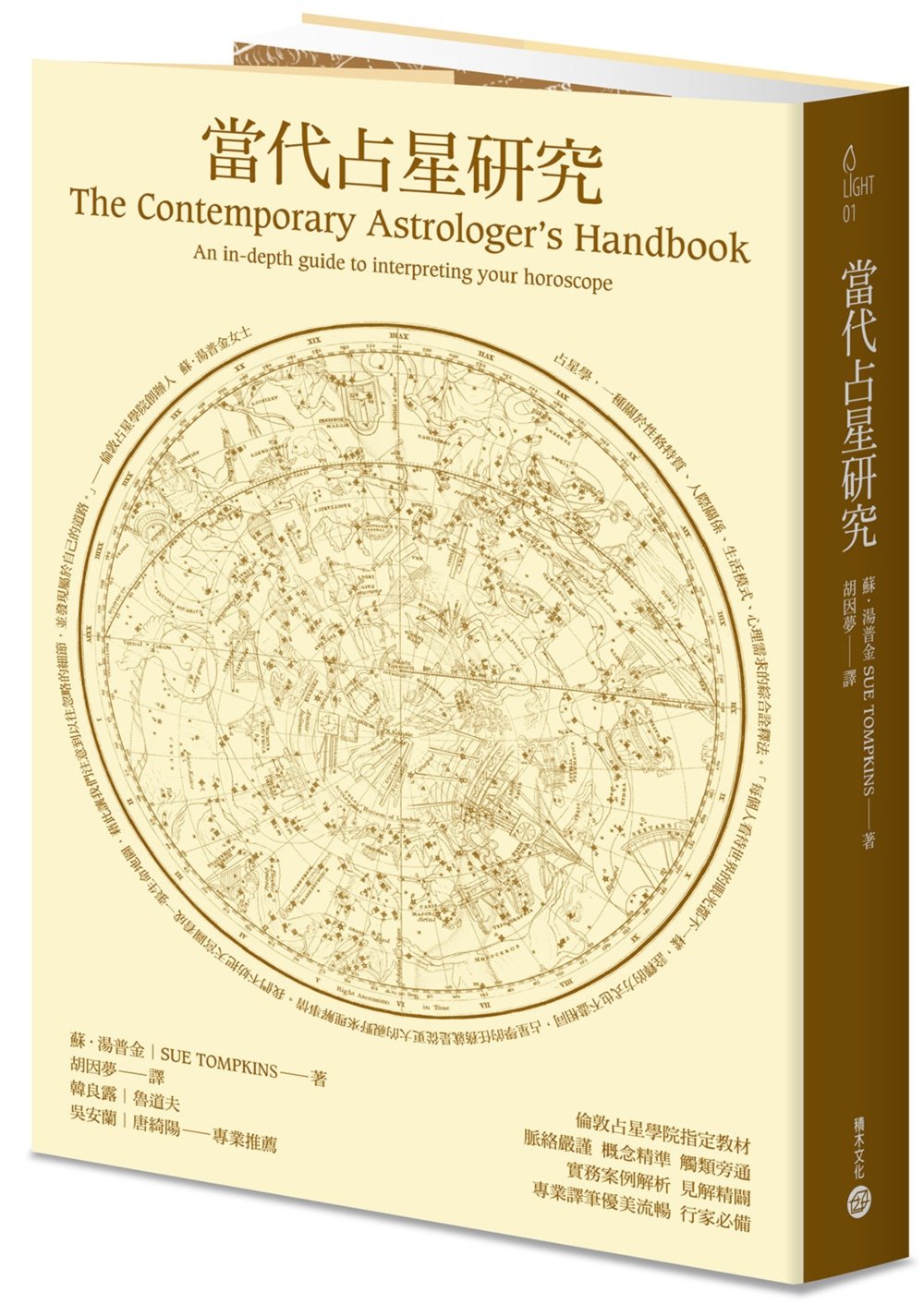 ebook 1661267460456