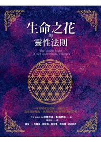 ebook 1661267720600