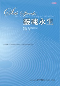 ebook 1661267745803