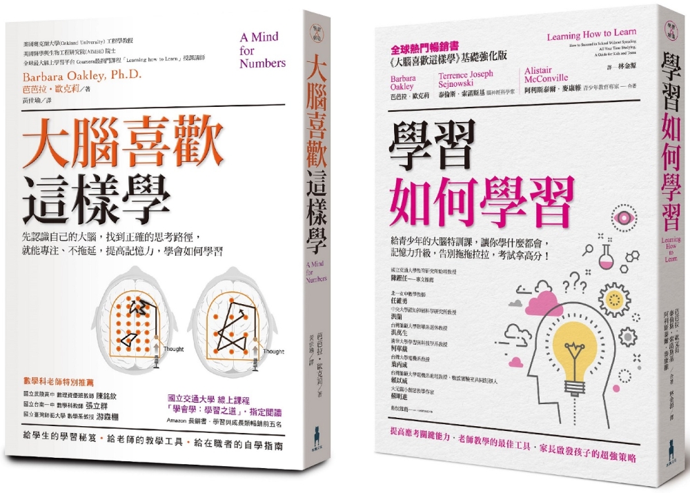 ebook 1661268233527