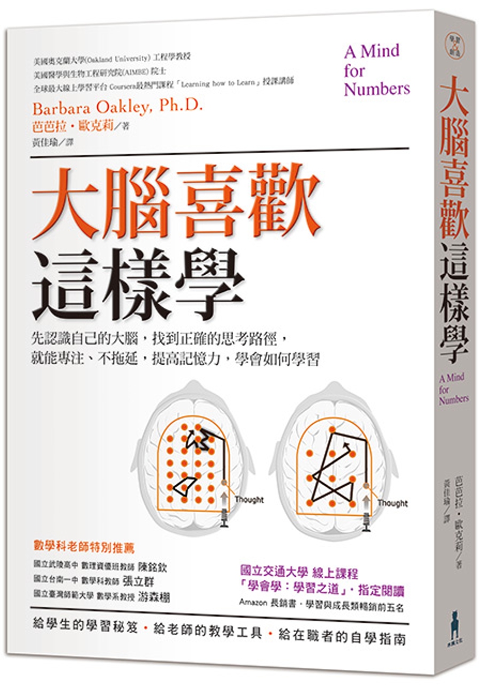 ebook 1661268451079