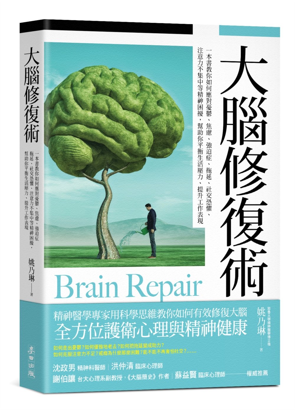 ebook 1661268513708