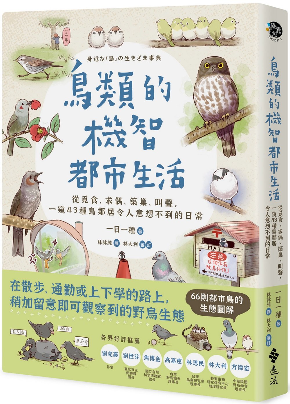 ebook 1661268714811