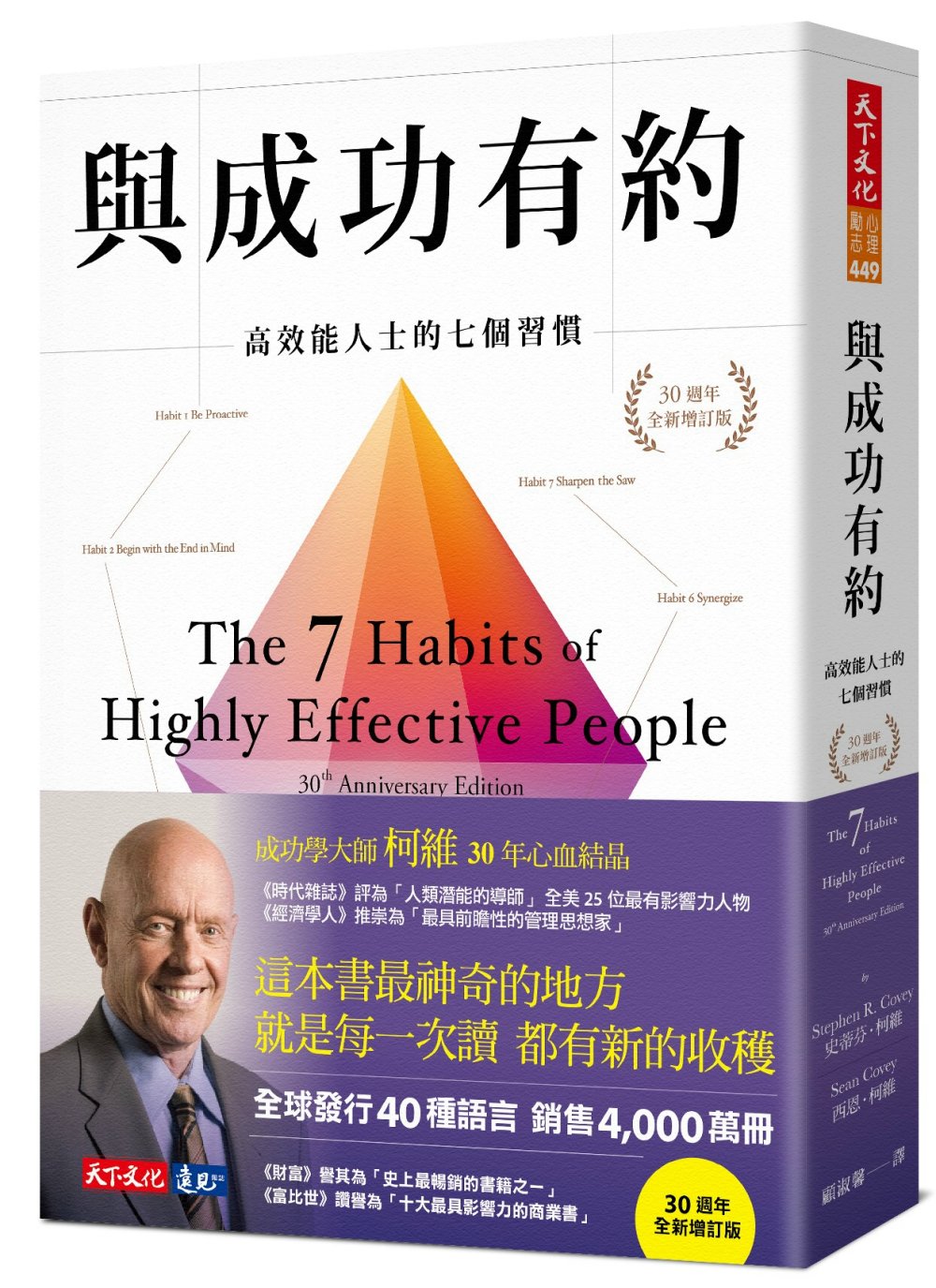 ebook 1661272261746