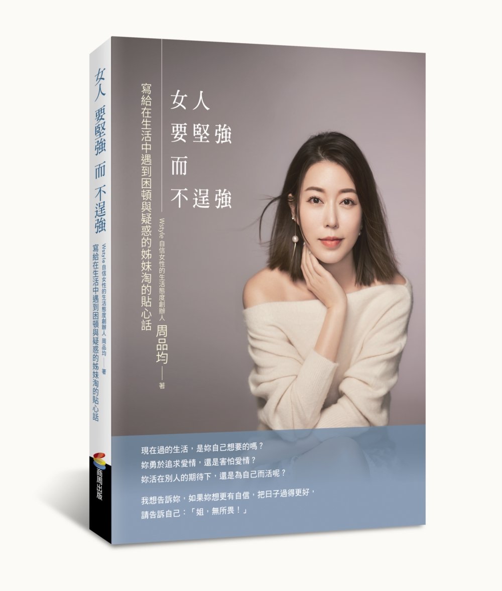 ebook 1661290385810