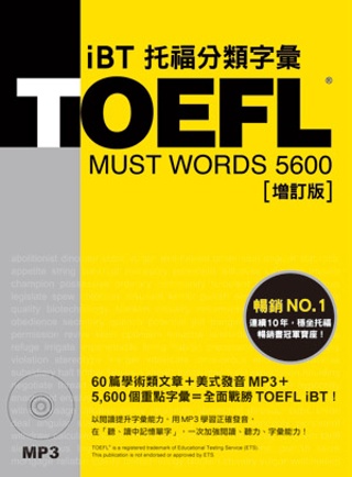 ebook 1661290414937