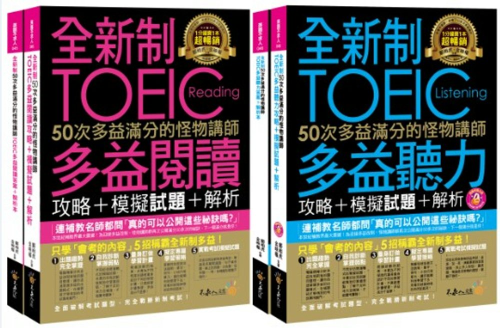 ebook 1661290454689