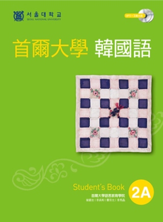 ebook 1661290479315