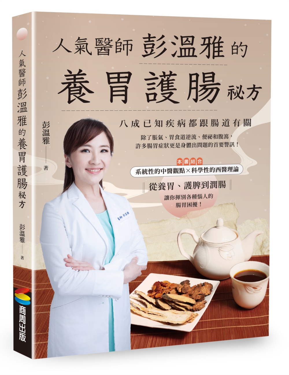 ebook 1661324932128